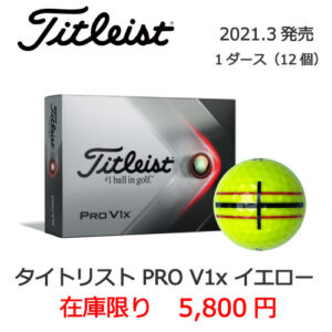 pl_2021prov1xy_12p