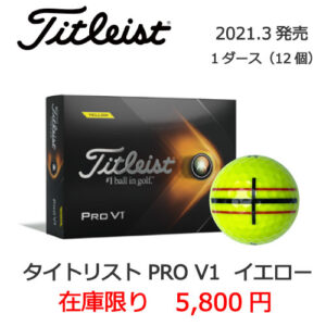 pl_2021prov1y_12p