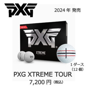 pl_pxgtour