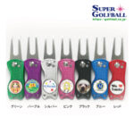 b2_name_shinsen-3000