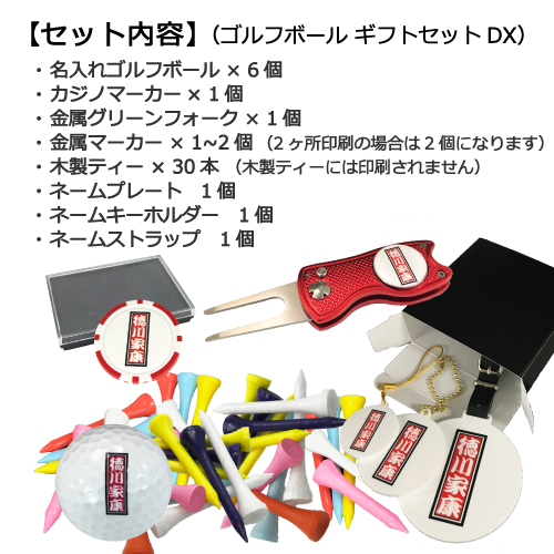 b2_type2_illust-3000