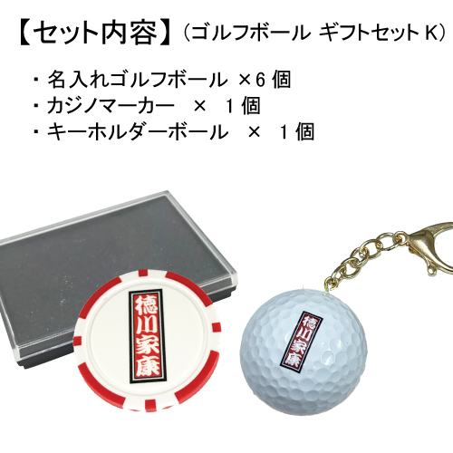 b2_type2_shinsen-3002