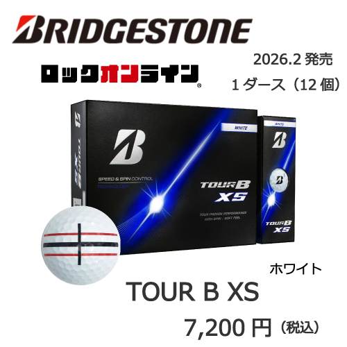 2024ブリヂストンTOUR BXS ロックオンラインの画像とプリントゴルフボールの販売価格