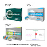 b2_p11_design-23