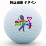 b1_design2-48
