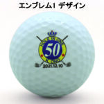 b1_emblem1-48