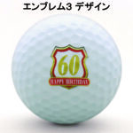 b1_emblem3-48