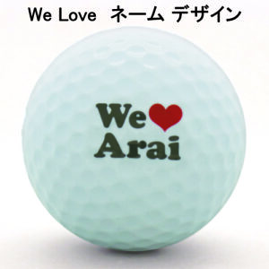 b1_love-48