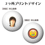 b2_design_design-47