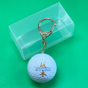 k1_keychain_name_option-