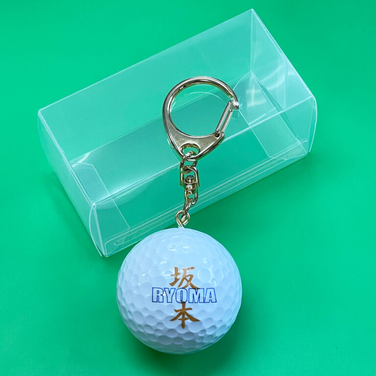 k1_keychain_name_option-