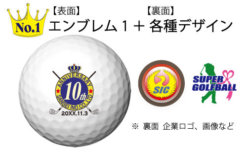 周年記念人気プリント1