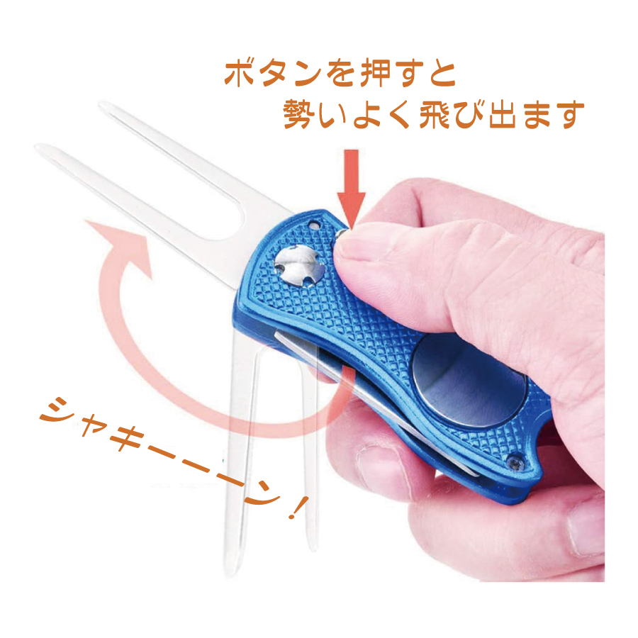 名入れグリーンフォーク説明画像3