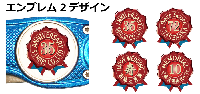 ゴルフマーカープリントエンブレム2デザイン
