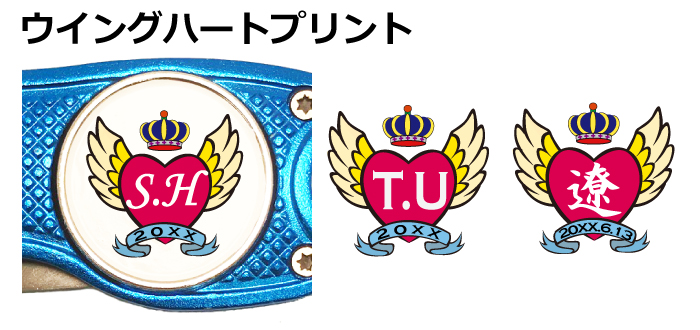 名入れゴルフマーカーウイングハートデザイン