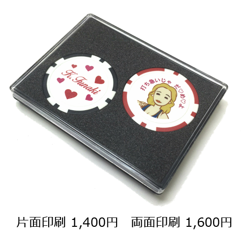 名入れゴルフマーカープラケース2個入り画像