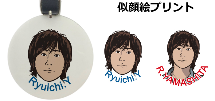ネームプレート似顔絵プリント