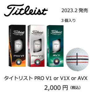 pl_2023prov1_3p