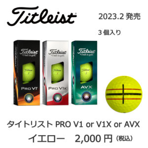 pl_2023prov1_3py