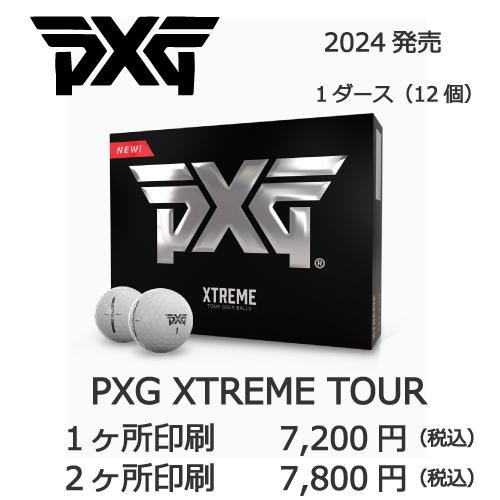 PXG XTREME TOUR