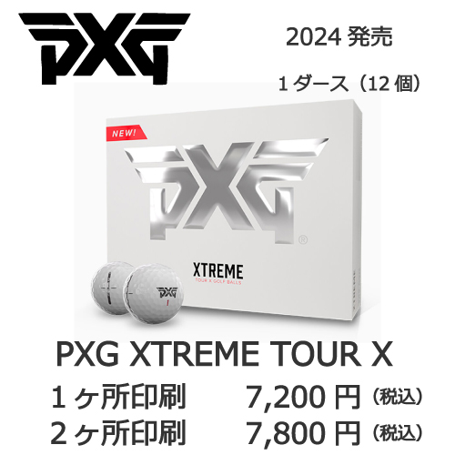 PXG XTREME TOURx