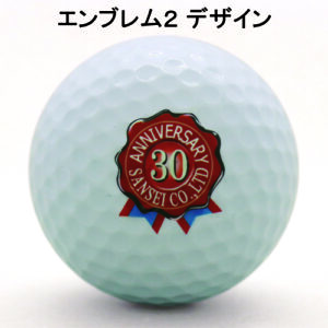 b1_emblem2-120
