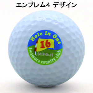 b1_emblem4-120