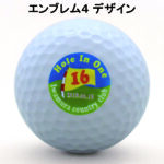 b1_emblem4-122