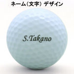 b1_name-122