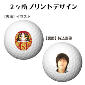 b2_illust_design-122