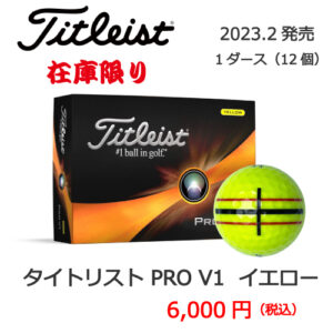 pl_prov1_y