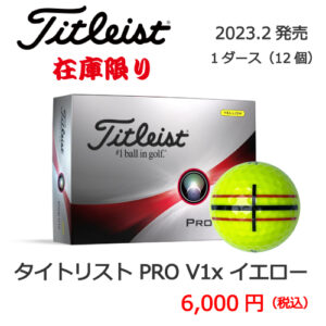 pl_prov1x_y
