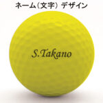 b2_name_name-2025_26prov1_yellow